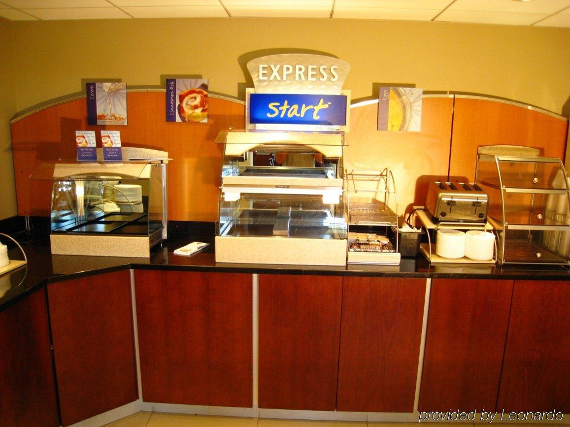 Holiday Inn Express Schaumburg-Rolling Meadows By Ihg Restaurant photo